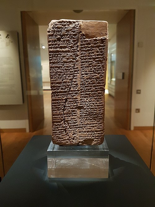 Sumerisk kongeliste (Weld-Blundell-prismet)